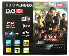 Цифровая ТВ приставка DVB-T-2 GOOD OPENBOX T8000  (Wi-Fi) + HD плеер