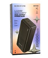 Портативный аккумулятор BOROFONE DBT15B 30000 mAh (черный)