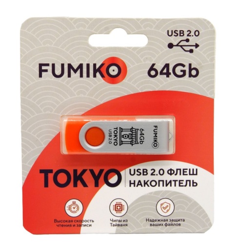 USB карта памяти 64ГБ FUMIKO TOKIO Orange