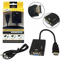 Адаптер VGA в HDMI H57
