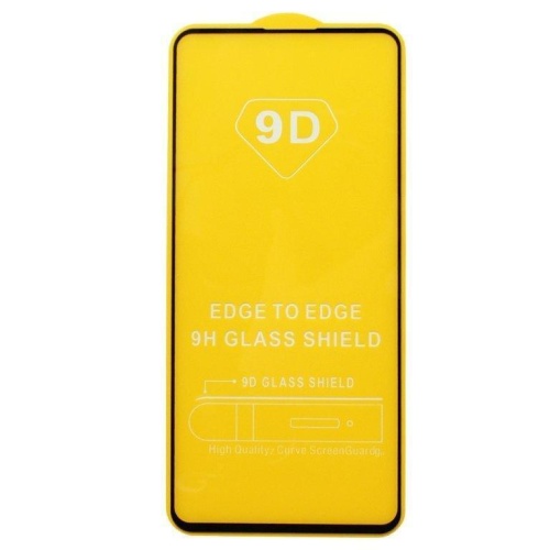 Защитное стекло Samsung A33 (черный) 9D тех.упаковка