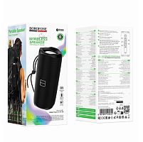 Колонка - Bluetooth BOROFONE BR100 (черный)