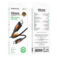 Кабель TypeC - TypeC BOROFONE BX114 60W Silicone (черный) 1м, мятая упаковка
