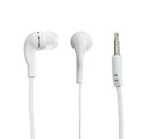 Проводные наушники Energy Sound U28-3 