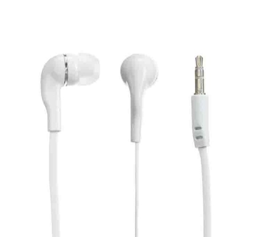 Проводные наушники Energy Sound U28-3 