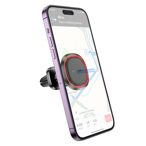 Автомобильный держатель для телефона BOROFONE BH124 Magnetic фото 3
