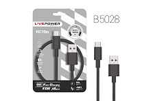 Кабель USB - Micro LIVE POWER RC70 6A (черный) 2м