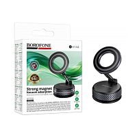 Автомобильный держатель для телефона BOROFONE BH144 (magsafe)