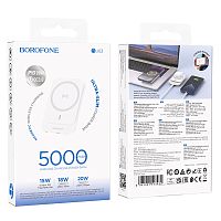 Портативный аккумулятор BOROFONE BJ63 PD 20W MagSafe 5000 mAh (белый)
