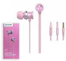 Наушники с микрофоном CELEBRAT D7 (розовый)