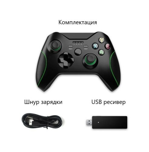 Геймпад для XBOX One 2.4Ghz беспроводной (черный)  фото 7