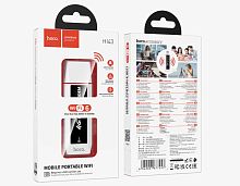 Wi-Fi модем HOCO HI43 WiFi6 USB (белый)