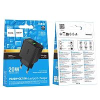 Сетевой адаптер питания HOCO CS83A QC3.0 PD 20W display (черный)