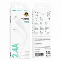 Кабель USB - Lightning BOROFONE BX111 (белый) 1м
