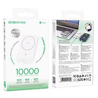 Портативный аккумулятор BOROFONE BJ63A PD 20W MagSafe 10000 mAh (белый)