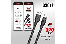 Кабель USB - TypeC DEESPI DS56 Silicone 120W (черный) 1м