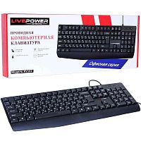 Клавиатура Live-Power KV102 USB (черная)
