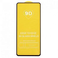 Защитное стекло Xiaomi RedMi 10A (черный) 9D тех.упаковка