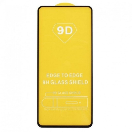 Защитное стекло Xiaomi RedMi 10A (черный) 9D тех.упаковка