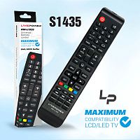 Пульт (универсальный) RM-L1325