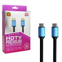 Кабель HDMI 4K 2.0 high speed 3м (силиконовый)