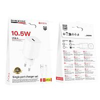 Сетевой адаптер питания BOROFONE BA101A 1USB 2.1A + кабель Micro (белый)