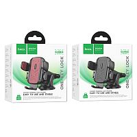 Автомобильный держатель для телефона HOCO H65 (черно-красный)