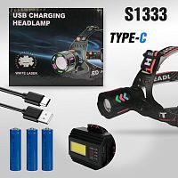 Налобный Светодиодный фонарь 8096 PM10-TG (S1333)