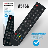 Пульт универсальный JKT-106B-2/D7-RC DEXP