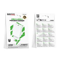 Сетевой адаптер питания BOROFONE BAS74A PD20W + QC 3.0 (белый)