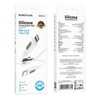 Кабель Lightning -TypeC BOROFONE BX114 PD 27W Silicone (белый) 1м