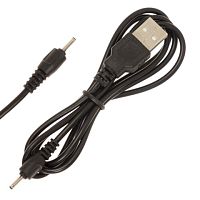 Кабель USB B10 6101 тонкий 1м