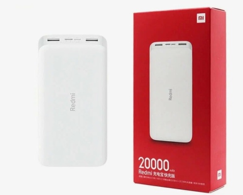 Портативный аккумулятор Redm 20000 mAh (белый)