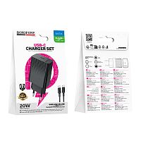 Сетевой адаптер питания BOROFONE BAS73A PD20W  + кабель Type C-Type C (черный)