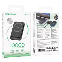 Портативный аккумулятор BOROFONE BJ63A PD 20W MagSafe 10000 mAh (черный)