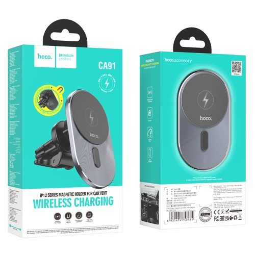Автомобильный держатель для телефона HOCO CA91 Magnetic,Wireless