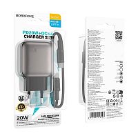 Сетевой адаптер питания BOROFONE BAS54A PD 20W + QC 3.0 + кабель Type-C - Type-C (черный)
