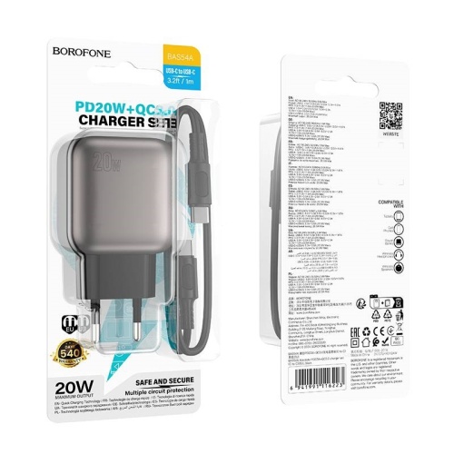 Сетевой адаптер питания BOROFONE BAS54A PD 20W + QC 3.0 + кабель Type-C - Type-C (черный)