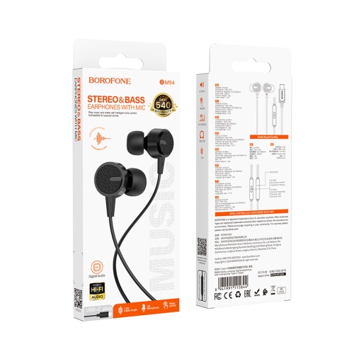 Наушники с микрофоном BOROFONE BM94 (черный) 