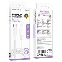 Кабель TypeC - TypeC BOROFONE BX117 60W (белый) 1м