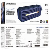 Колонка - Bluetooth BOROFONE BP20 (синий)