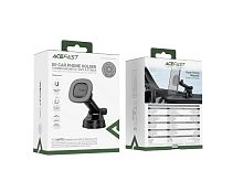 Автомобильный держатель для телефона ACEFAST D45 (черный) magnetic