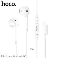Наушники с микрофоном HOCO M111 Lightning (белый) работают без Bluetooth