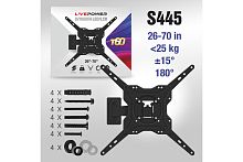 Кронштейн для LED/LCD телевизоров LP-T60 настенный поворотно-наклонный 26"-70" (черный