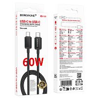 Кабель TypeC - TypeC BOROFONE BX120 60W (черный) 1м