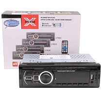 Автомагнитола ENERGY SOUND 1788E, Bluetooth , usb, micro, aux, fm, пульт