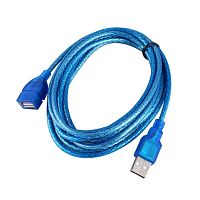 Кабель-удлинитель USB мама - USB папа (синий) 3м