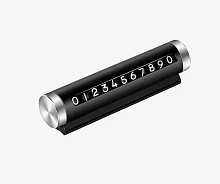Парковочная автовизитка CR007 (черная)