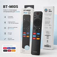 Пульт (голос) для телевизора BT-MI05 Xiaomi