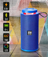 Колонка - Bluetooth Saundmax SM-PS5015B 6W (синий)